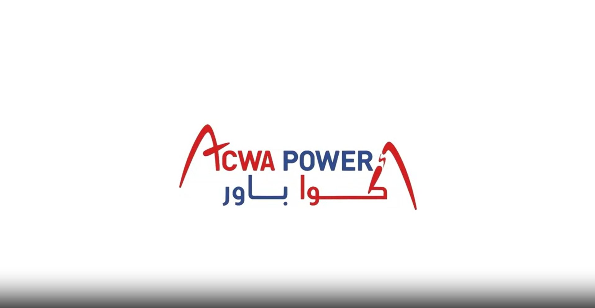 AcwaPower-HomePage-Introduction-En